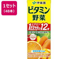 伊藤園 ビタミン野菜 200ml×48本 野菜ジュース 果汁飲料 缶飲料 ボトル飲料