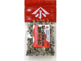 山小 小林食品 がごめ昆布入り鮭節ふりかけ 27g ふりかけ ごはんのおとも 食材 調味料