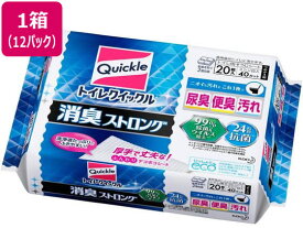 KAO トイレクイックル 消臭ストロング 詰替 20枚入×12パック トイレ掃除 クリーナー 清掃 掃除 洗剤