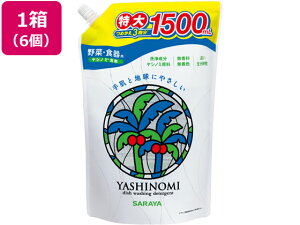 yr[e100~OFFN[|z T Vm~ XpEgl֗p 1500mL×6 Hp Lb` ~[p  |