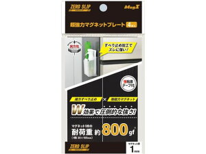 yr[e100~OFFN[|z}OGbNX ̓}Olbgv[g [Xbv }O1mm MHGP-1 }OlbgV[g S^Cv }Olbg f ݉ POP f