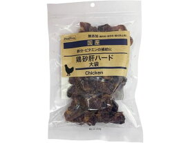 【お取り寄せ】ペットプロジャパン 国産おやつ 無添加鶏砂肝ハード 155g おやつ おやつ 犬 ペット ドッグ