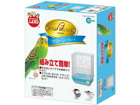 【お取り寄せ】マルカン バードパレス マリーン MB-30 鳥かご グッズ 小鳥 ペット