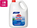 【目玉商品！楽天最安値に挑戦！6/27迄】送料無料 KAO トイレマジックリン消臭・洗浄スプレー業務用4.5L×4本 トイレ用洗剤 掃除用洗剤 洗剤 清掃