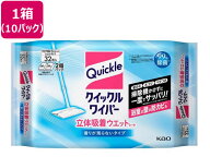 【レビュー投稿で100円OFFクーポン】【お取り寄せ】サンコー テクノ SDSロングアダプター SDS-SDS-500 穴…