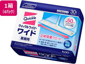 yr[e100~OFFN[|zKAO NCbNCp[Ch ̋zEFbgV[g Ɩp 30×4P t[ON[i[ւV[g t[ON[i[ |