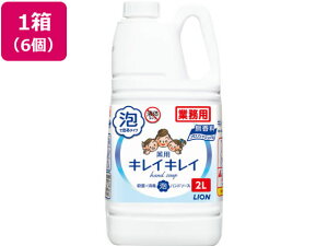 y}\聚2000~N[|&|Cg2{zy񂹁zCInCW[ LCLCpAnh\[v Ɩp2L*6 Anh\[vƖp nhPA XLP