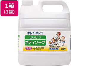 yr[e100~OFFN[|zy񂹁zCInCW[ LCLC {fB\[v 4L×3 {fB\[vƖp oX {fBPA XLPA