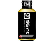 【マラソン限定★ポイント2倍】フードレーベル 牛角 醤油だれ 210g たれ ソース 調味料 油 食品