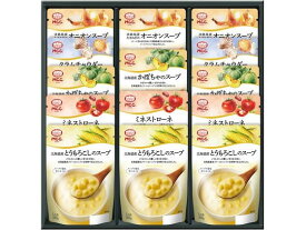 MCC食品 スープギフト 14袋入 SG-30C スープ おみそ汁 スープ インスタント食品 レトルト食品
