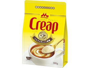 【レビュー投稿で100円OFFクーポン】森永乳業 クリープ 袋 180g ミルク コーヒーシュガー コーヒー 飲料