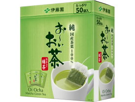 伊藤園 お〜いお茶 エコティーバッグ 緑茶 50袋