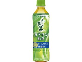 伊藤園 お~いお茶 カテキン緑茶 500ml ペットボトル 小容量 お茶 缶飲料 ボトル飲料