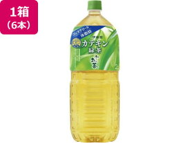 伊藤園 お~いお茶 カテキン緑茶 2L×6本 ペットボトル 大容量 お茶 缶飲料 ボトル飲料