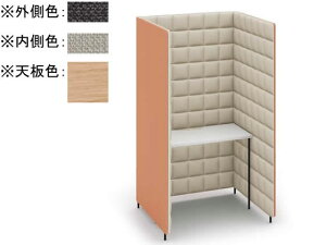 �y���r���[���e��100�~OFF�N�[�|���z�y���[�J�[�����z�R�N�� �\���`�F�A�[�u�[�X �t�H�[�� �R�̎���{ W1040 �O���[�W��×�I�[�N�y����s�z�y�g���E�ݒu�E���������z�Z�~�N���[�Y�^���[�N