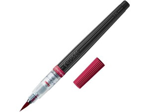 yr[e100~OFFN[|z؂Ă A[gubV o[KfB[ XGFL-161 J[My ѕM^Cv My NM fXNy