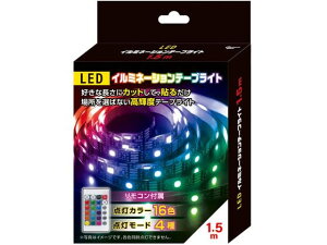 yr[e100~OFFN[|zy񂹁zs[ibcNu C~e[vCg 1.5M S03LT-001BK Ɩ Cg Ɠd