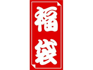 yubNtCf[聚279:59X|Cg2{zy񂹁zTTK ܃V[  30 24-612 V[ V[   bsO