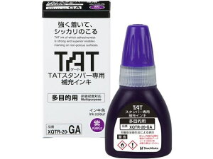 yr[e100~OFFN[|zy񂹁zV`n^ ^[gX^p[ [CL ړIp  XQTR-20-GA-V V`n^ ^[gX^vp[CN n l[