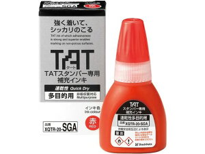 yr[e100~OFFN[|zy񂹁zV`n^ TAT [CL ړIp  XQTR-20-SGA-R   V`n^ ^[gX^vp[CN n l[