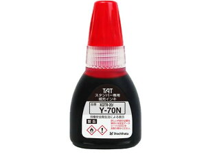 yr[e100~OFFN[|zy񂹁zV`n^ TAT [CL tֈp  XQTR-20 Y-70N-R   V`n^ ^[gX^vp[CN n l[