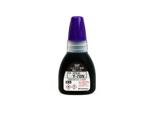 yr[e100~OFFN[|zy񂹁zV`n^ TAT [CL tֈp  XQTR-20 Y-70N-V V`n^ ^[gX^vp[CN n l[