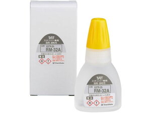 yr[e100~OFFN[|zy񂹁zV`n^ TAT pn p XQTR-20-RM-32A n V`n^ ^[gX^vp[CN l[