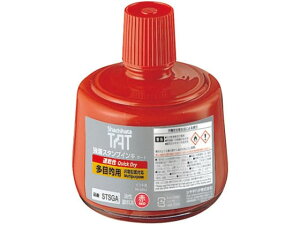 yr[e100~OFFN[|zy񂹁zV`n^ TATCL  ړIpA   STSGA-3-R   V`n^ ^[gX^vp[CN n l[