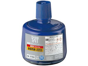 yr[e100~OFFN[|zy񂹁zV`n^ TATCL  ړIpA  F STSGA-3-B V`n^ ^[gX^vp[CN n l[