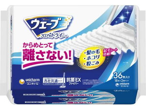 【レビュー投稿で100円OFFクーポン】ユニ・チャーム ウェーブ フロア用 ドライシート 18枚×2個 フローリングクリーナー取替えシート フローリングクリーナー 清掃