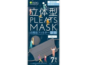 yubNtCf[聚279:59X|Cg2{zH ̌^v[c}XN tBbg O[ 7 }XN @ ̂Ǒ΍ fBJ