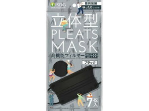 yr[e100~OFFN[|zH ̌^v[c}XN tBbg ubN 7 }XN @ ̂Ǒ΍ fBJ