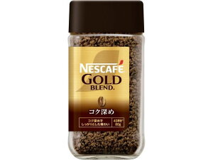 y}\2,000~N[|119:59|Cg2{zlX lXJtF S[huh RN[ 80g 12565381 r CX^gR[q[ 