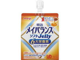 明治 メイバランス ソフトJellyはちみつヨーグルト味125ml ゼリータイプ バランス栄養食品 栄養補助 健康食品