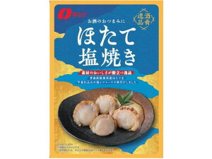 【レビュー投稿で100円OFFクーポン】なとり 酒肴逸品 ほたて塩焼き 36g おつまみ 珍味 煎餅 おかき お菓子