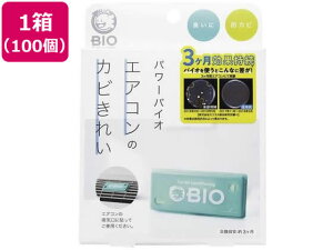 yr[e100~OFFN[|zy[J[zRWbg RWbg p[oCIGAR̃Jrꂢ 100yszXv[^Cv L F p |