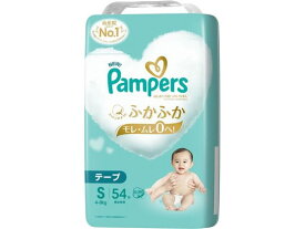 P&G パンパース 肌いちテープスーパージャンボ S 54枚 おむつ オムツ おしりふき ベビーケア