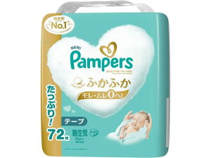 yr[e100~OFFN[|zP&G pp[X e[vEgW{ V 72 ނ Ic ӂ xr[PA