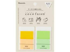 yr[e100~OFFN[|zy񂹁zJ~ RRtZ LTCY COLOR CgCG[ L CF1004 fUCӂ ӂ CfbNX  m[g