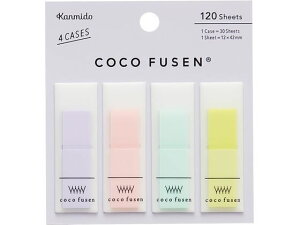 【レビュー投稿で100円OFFクーポン】【お取り寄せ】カンミ堂 ココフセン ミニ Mサイズ COLOR シャーベット CF1005 デザインふせん ふせん インデックス メモ ノート