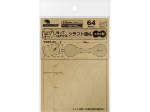 y}\2,000~N[|119:59|Cg2{zTTK IWi[NX OAΉ͂NtglDKl^ 64 vCXV[ lD  POP f