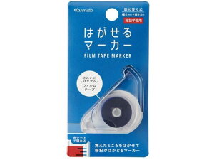 yubNtCf[聚279:59X|Cg2{zy񂹁zJ~ ͂}[J[ STUDY u[ HM3001 fUCӂ ӂ CfbNX  m[g