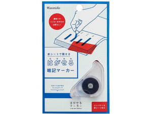 yr[e100~OFFN[|zy񂹁zJ~ ͂}[J[ STUDY ËLV[g u[ ԃV[g HM4001 fUCӂ ӂ CfbNX  m[g