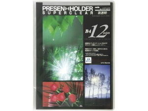 yr[e100~OFFN[|zy񂹁zZLZC v[z_[ X[p[N[B4 12|Pbg NA SCH-60-90 Œ莮N[t@C