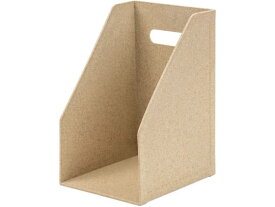 【お取り寄せ】セキセイ テクサルボックス A5 TEX-2750-00 ボックスファイル 紙製 ボックス型ファイル
