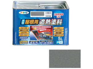 yr[e100~OFFN[|zy񂹁zATqy pՔMh 5L { h h {  y z