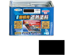 yr[e100~OFFN[|zy񂹁zATqy pՔMh 5L X[gubN h h {  y z