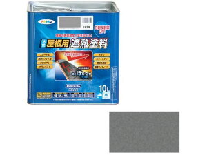 yr[e100~OFFN[|zy񂹁zATqy pՔMh 10L { h h {  y z