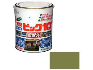 yr[e100~OFFN[|zy񂹁zATqy rbO10pr 1.6L 233 EB[O[ h h {  y z