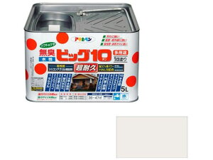 yr[e100~OFFN[|zy񂹁zATqy rbO10pr 5L 217 p[zCg h h {  y z